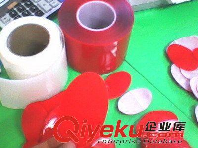 电器橡胶垫,计算器橡胶垫生产,音响橡胶脚垫销售图片|电器橡胶垫,计算器橡胶垫生产,音响橡胶脚垫销售产品图片由东莞市富宝胶粘制品公司生产提供-