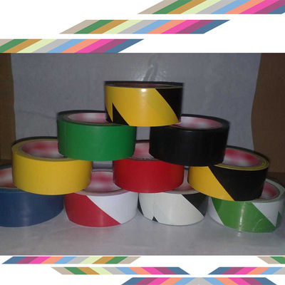 【专业生产青岛厂家大量批发彩色胶带 专业生产彩色胶带】价格,厂家,图片,捆扎包装胶带,青岛盛鑫胶粘制品-