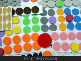 【EVA支架,分趾器,磁性白板海绵擦,EVA防滑脚垫】价格,厂家,图片,其他橡胶制品,佛山市顺德区伦教志盛达胶粘制品厂-