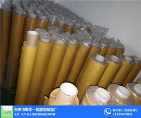 一航胶粘制品 PET单双面胶带工厂的专业制造