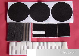 宁波市橡塑产品批发指南 黑色EVA脚垫、海绵垫与防滑防震EVA泡棉脚垫价格解析
