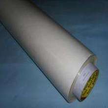 辉龙胶粘制品厂 专业胶带与胶粘制品的卓越供应商