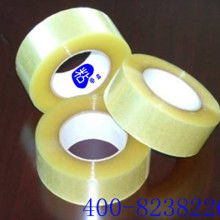 深圳市宝安区西乡永利胶粘制品厂 专注胶带与胶粘制品生产