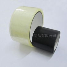 上海玉环胶粘制品 创新驱动发展，品质赢得信赖