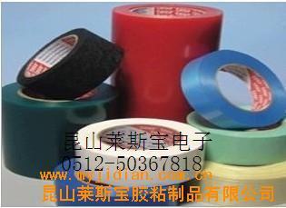 供应绒布胶带厂 南通汽车线束胶带(图)价格/生产厂家销售信息-昆山莱斯宝胶粘制品 - 我的机电网