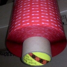  深圳龙岗区龙岗阳光胶粘制品厂 主营 胶粘胶贴产品 工业胶