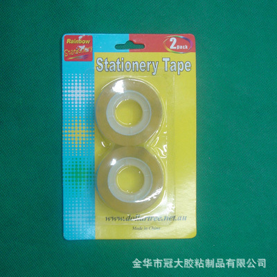 【封箱透明双面淘宝包装打包义乌不干工业特种/文具胶带厂家可定做】价格,厂家,图片,文具胶带,金华市冠大胶粘制品-