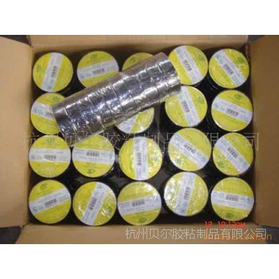 PVC电工胶带 性能优势、应用场景与选购指南