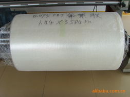 东莞市樟木头捷宇胶粘制品厂 匠心品质，粘合未来