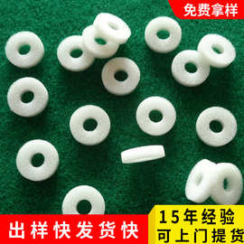 慈溪观城厂 胶粘制品行业的领先力量